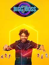 Bigg Boss Season 7 Day – 90