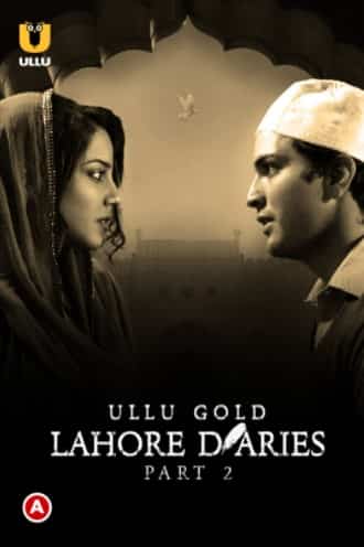 Lahore Diaries (Part 2)