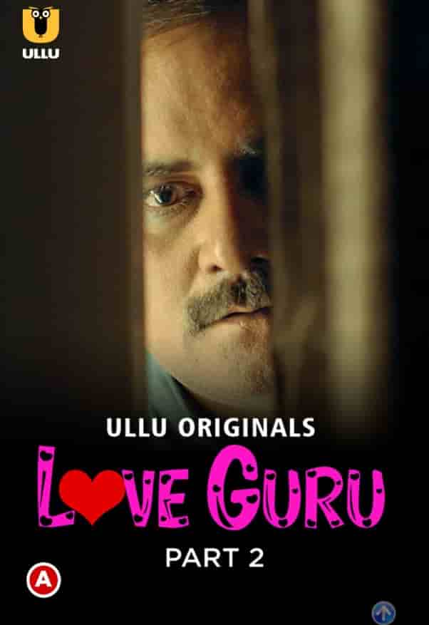 Love Guru Part 2