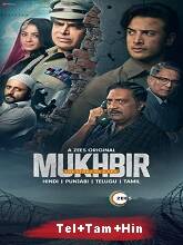 Mukhbir : The Story of a Spy