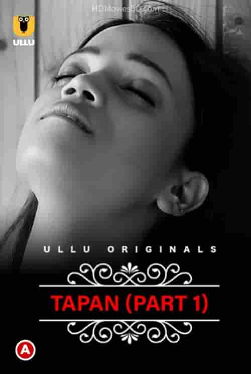 Tapan (Charmsukh) Part 1